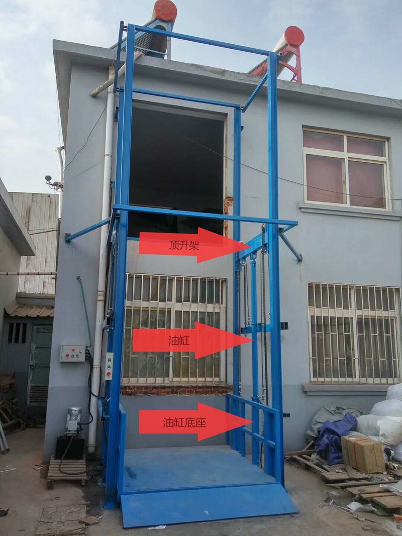 汕尾室外升降货梯