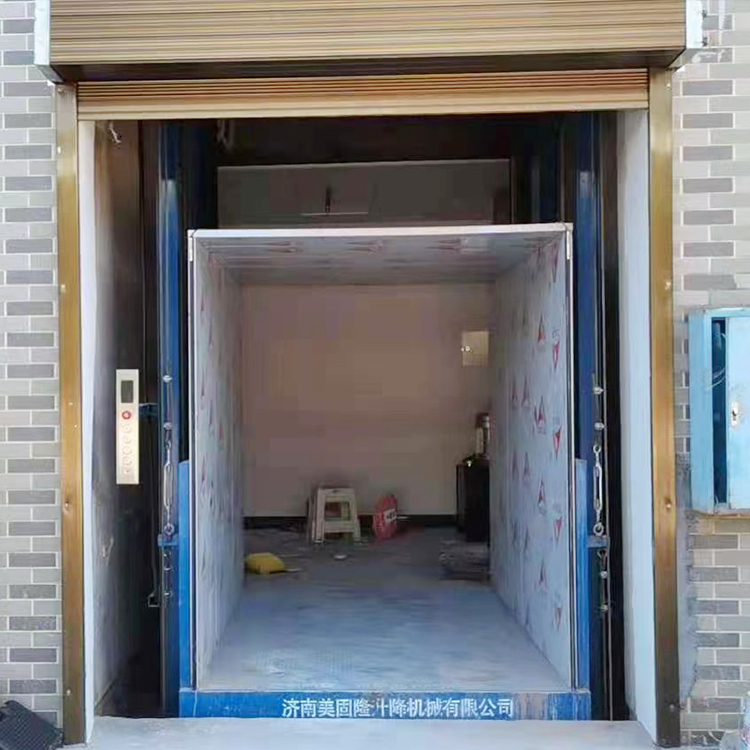 汕尾液压升降货梯